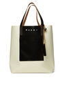 Marni Tribeca North South Shopping Tote Bag in White  flmni0149040wht