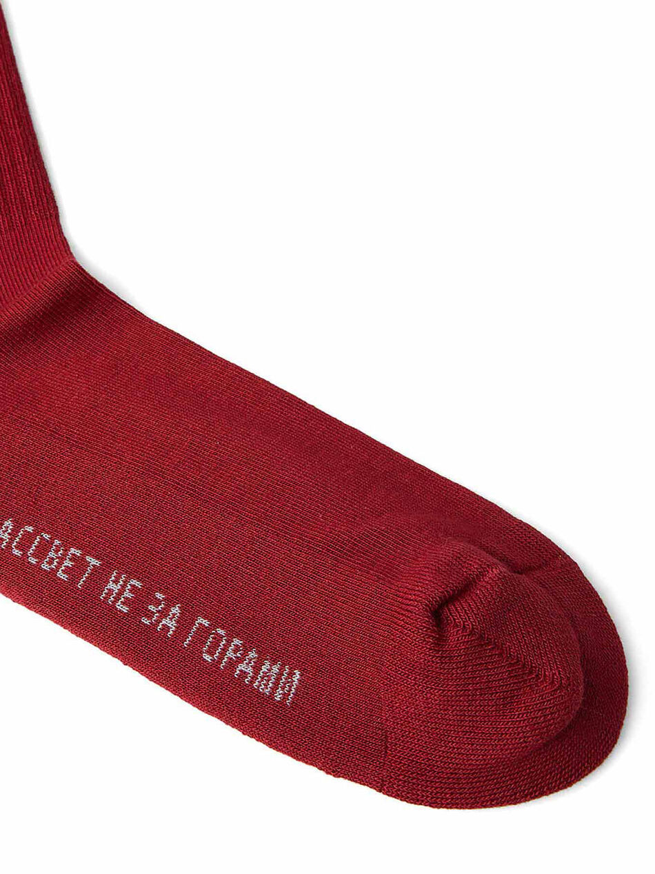 Red Socks with PACCBET Sunrise Logo