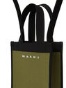 Marni Knit Mini Crossbody Bag Olive flmni0149035oli