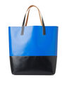 Marni Tribeca Shopping Tote Bag Beige flmni0149037blu