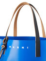 Marni Tribeca Shopping Tote Bag Beige flmni0149037blu