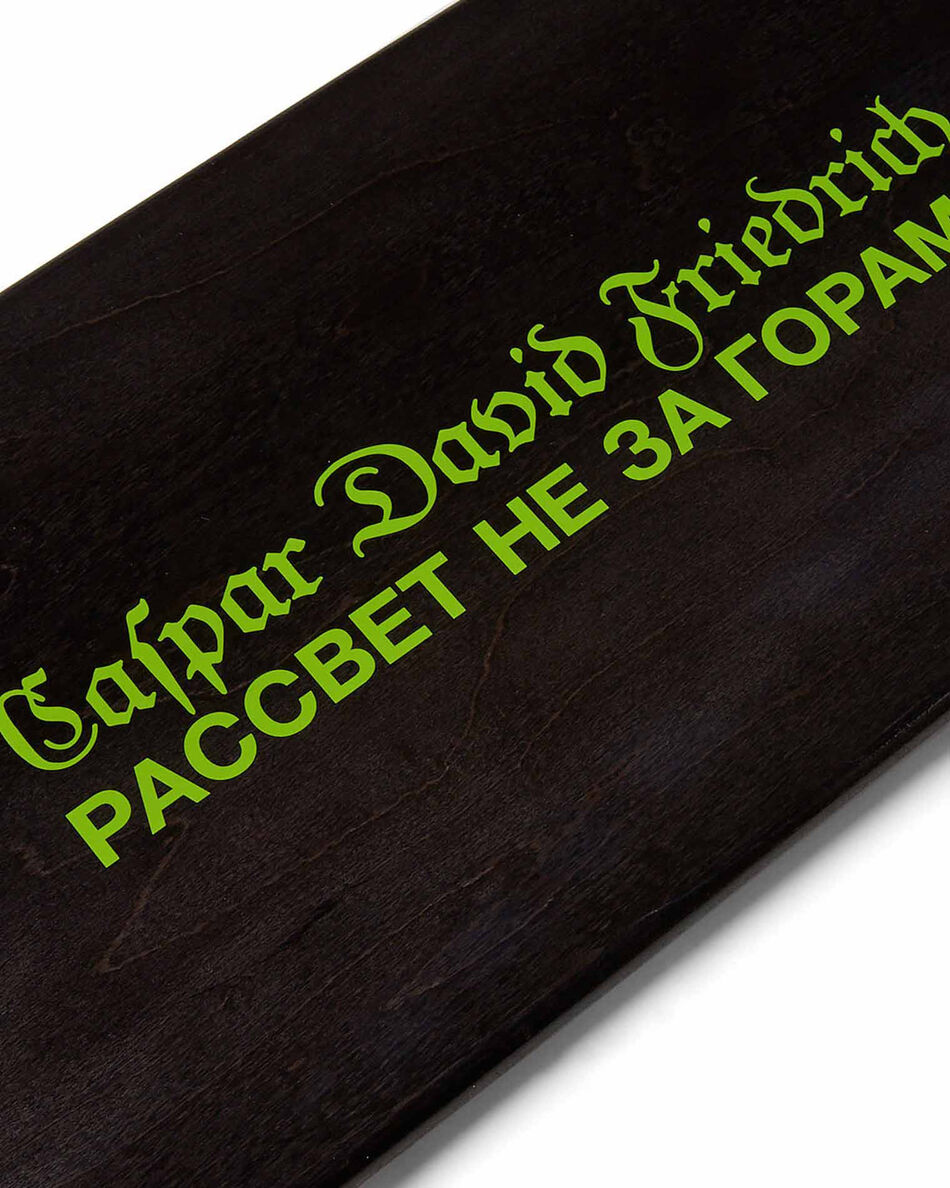 PACCBET x Caspar David Friedrich Black Skateboard