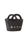 Marni Tropicalia Micro Shoulder Bag Black flmni0248042blk