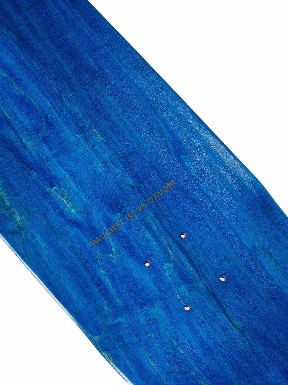 PACCBET Logo Print Blue Skateboard